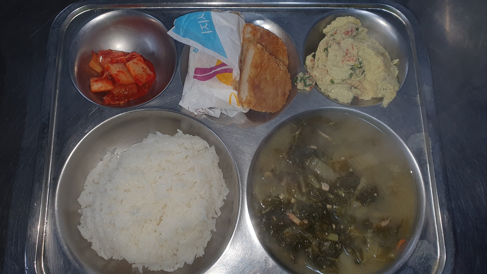 7.한끼식사.jpg 첨부 이미지