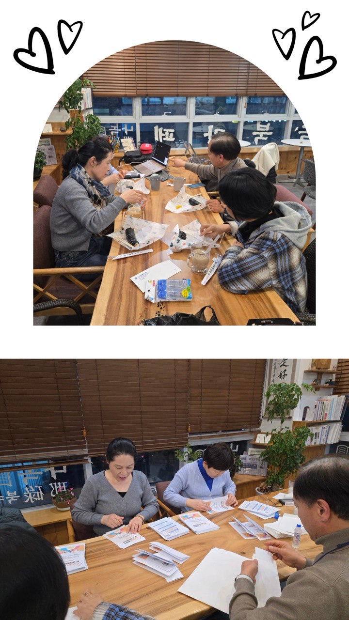 photo_2026-01-31_08-36-03.jpg 첨부 이미지