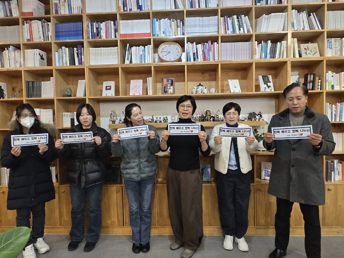 천안학생회로 오세요.jpg 첨부 이미지