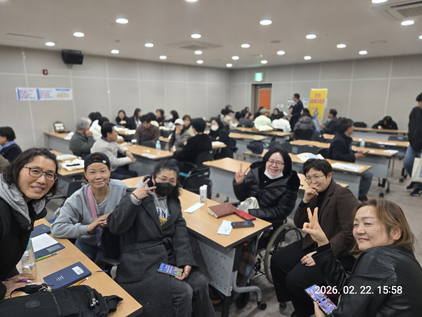 학과모임 7.jpg 첨부 이미지