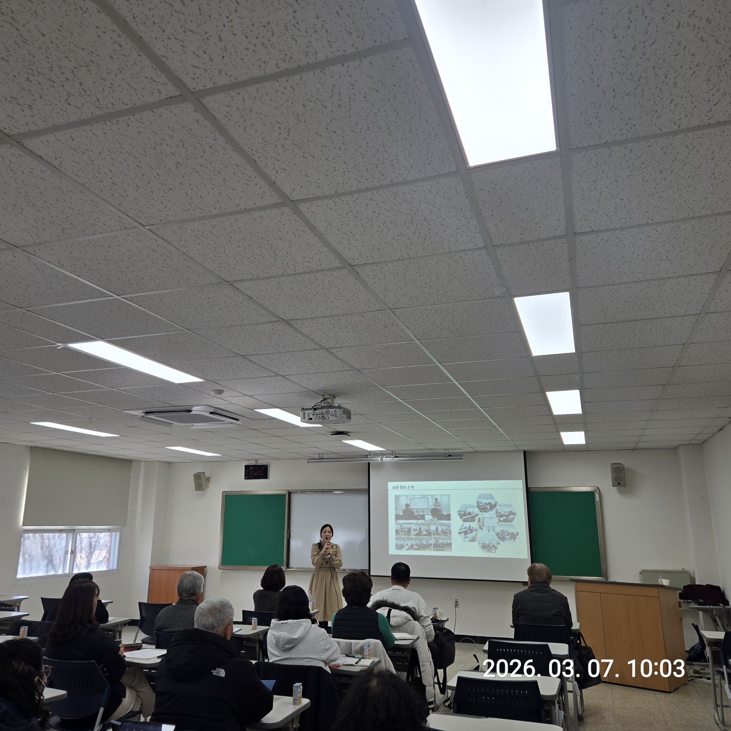 AI활용특강1-2.jpg 첨부 이미지