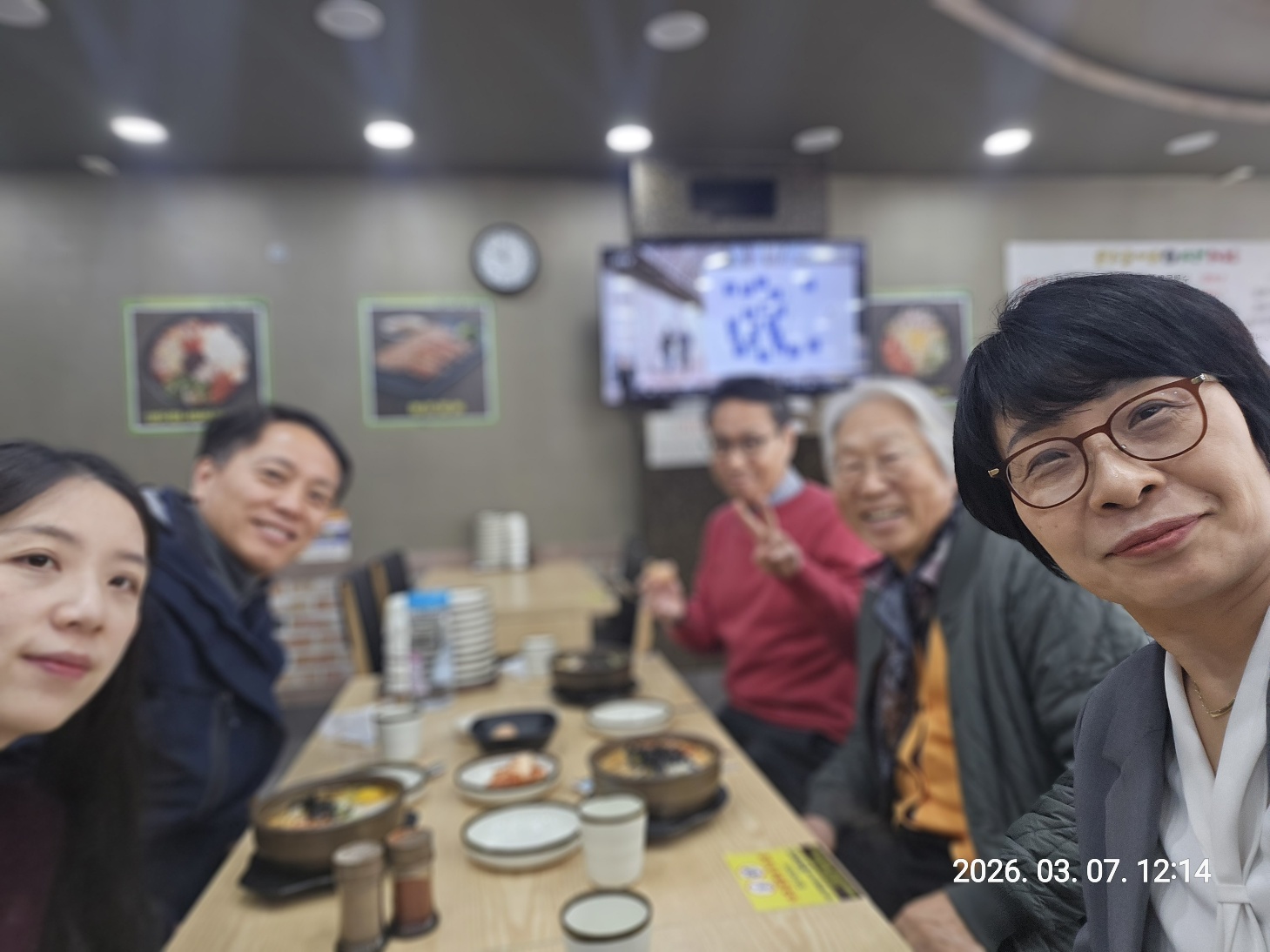 강사님과신입임원1-3.jpg 첨부 이미지