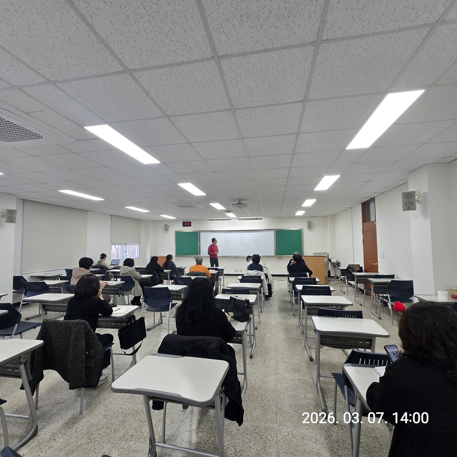 자기주도학습2-3.jpg 첨부 이미지