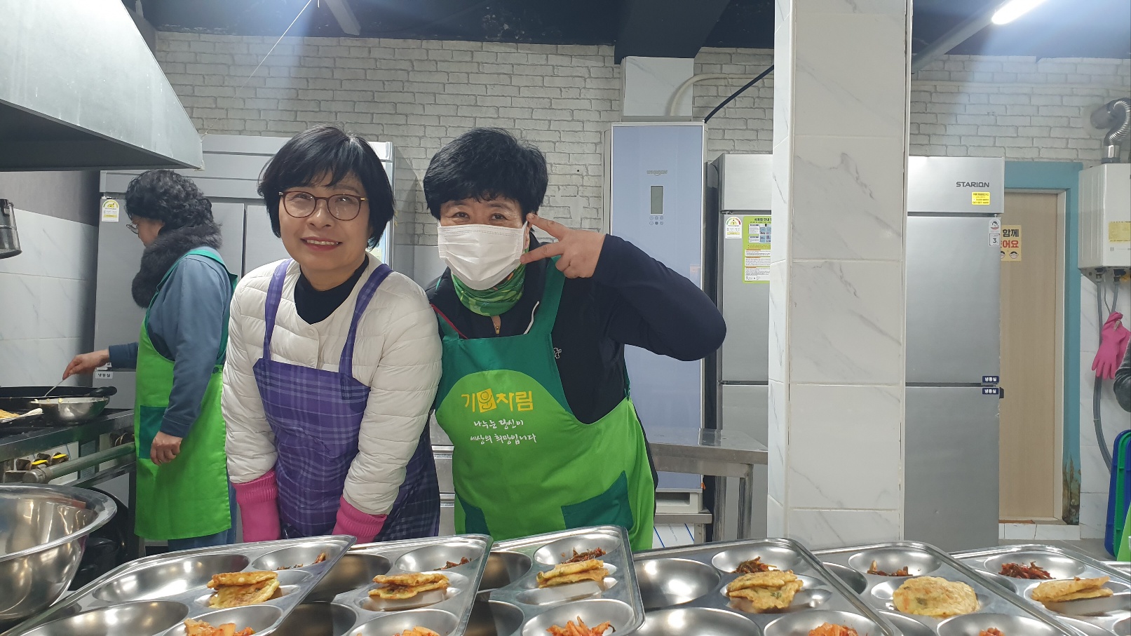 기운차림봉사 대표이미지